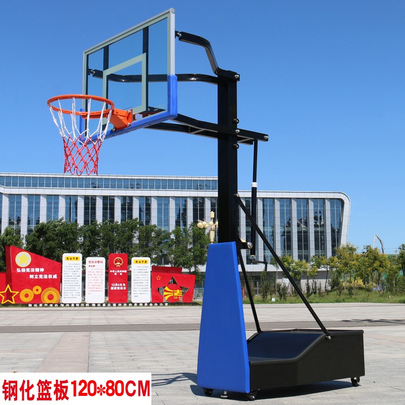 手摇升降篮球架