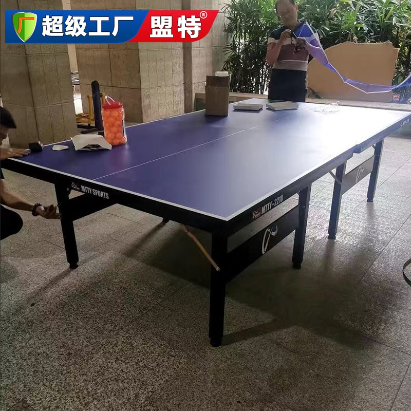 乒乓球台安装你知道都要注意那些吗？