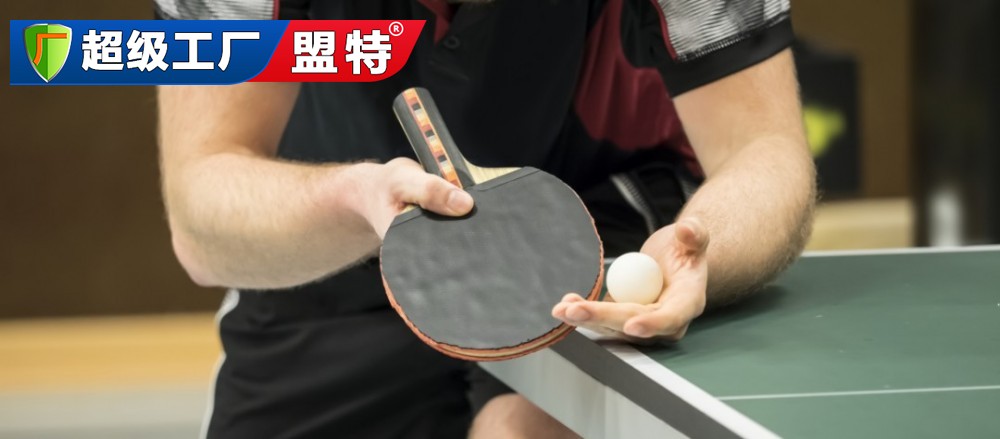 为什么要打乒乓球，怎么选购乒乓球台？