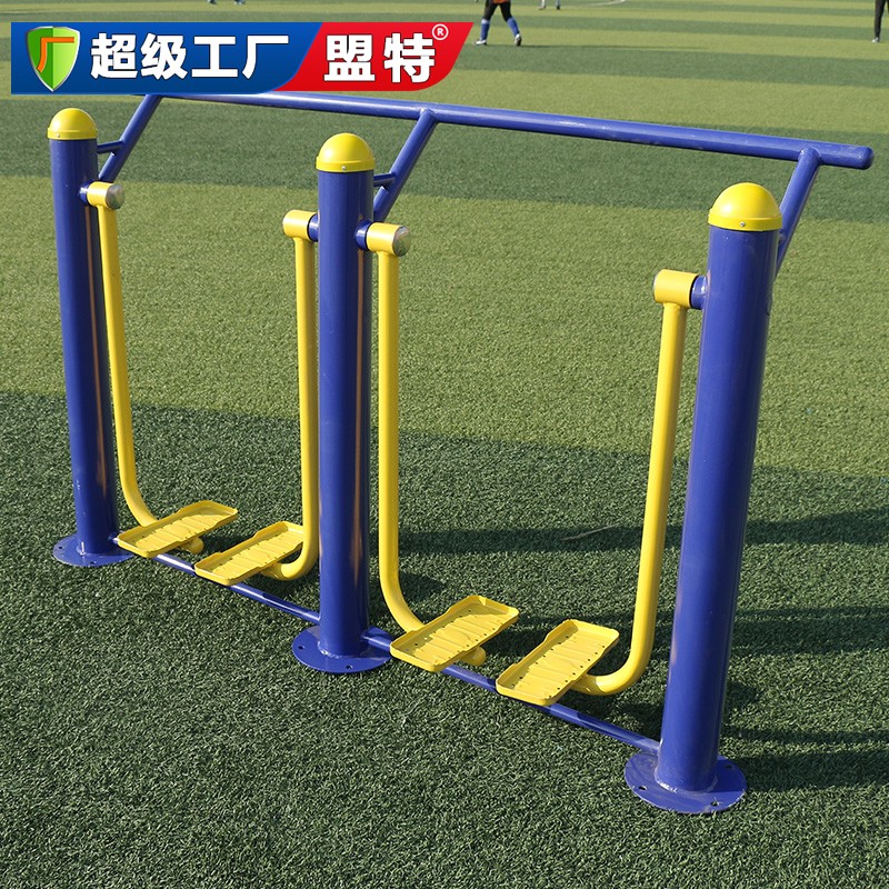 小区器材正确用法